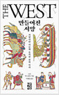 [eBook]  