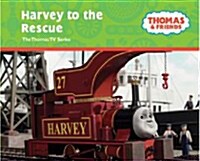 [중고] Thomas and Friends : Harvey to the Rescue (Boardbook)