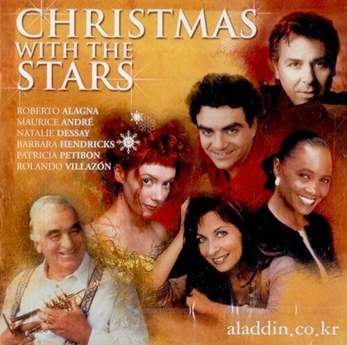 [수입] Christmas With The Stars (2CD)