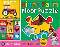 Early Learning Activity Farm (Package)