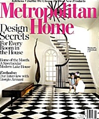 Metropolitan Home (월간 미국판): 2009년 05월호