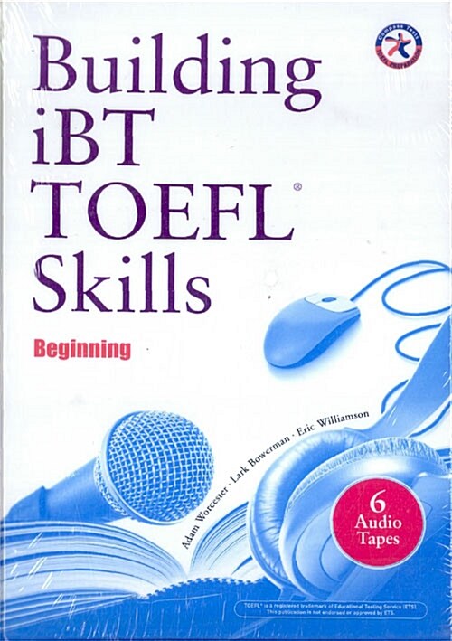 Building iBT TOEFL Skills Beginning - 테이프 6개