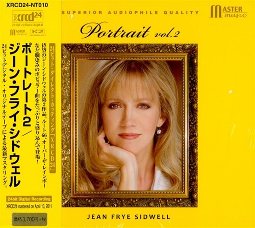 [수입] Jean Frye Sidwell - Portrait Vol.2 [XRCD]