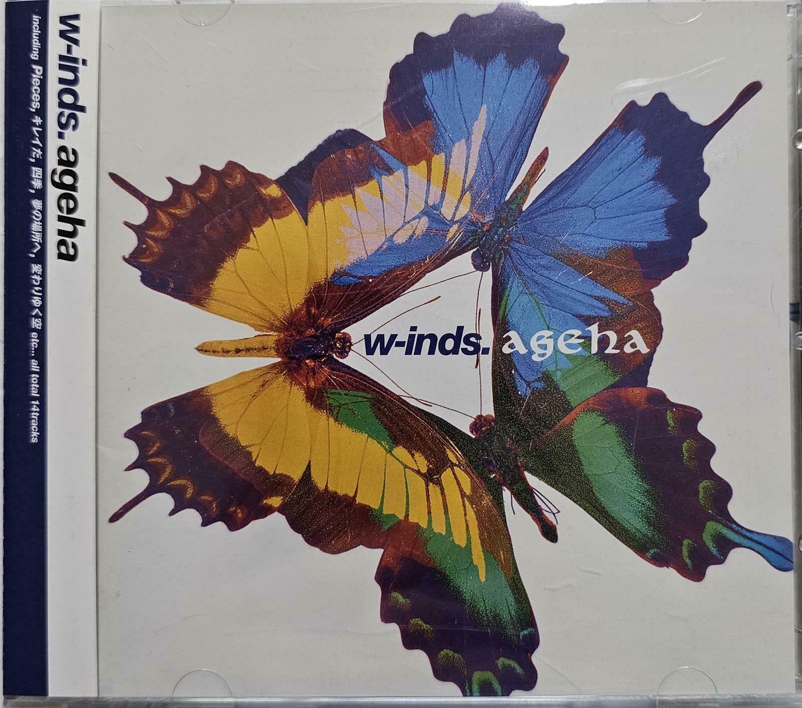 [중고] W-Inds.(윈즈) - Ageha