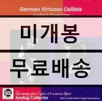 [중고] [수입] 드보르작 : 첼로 협주곡 / 레거 : 무반주 첼로 조곡 3번 / 장 프랑세 : 첼로와 피아노를 위한 환상곡 [단독 판매 한정반]