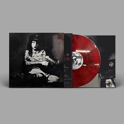 [수입] yeule - Evangelic Girl is a Gun [레드 마블 컬러 LP]