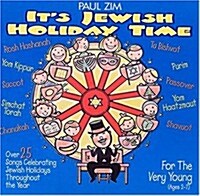 [수입] Its Jewish Holiday Time