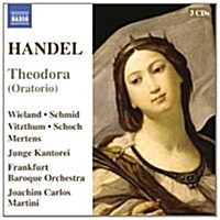 [수입] Handel: Theodora
