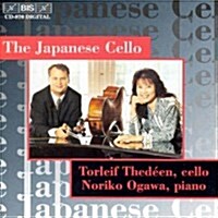 [수입] Thedeen Torleif: the Japanese Cello