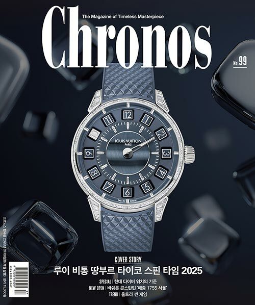 크로노스 Chronos 2025.7.8