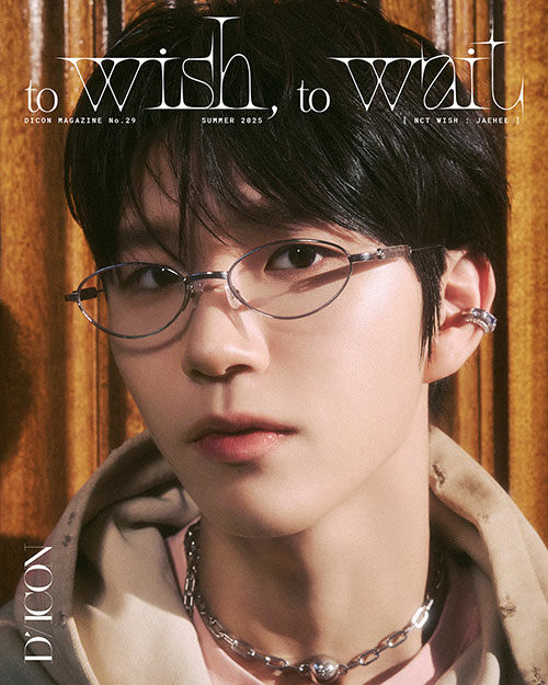 DICON VOLUME N°29 NCT WISH to Wish, to Wait : 06 JAEHEE B-TYPE