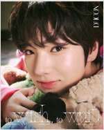 DICON VOLUME N°29 NCT WISH to Wish, to Wait : 04 SAKUYA B-TYPE