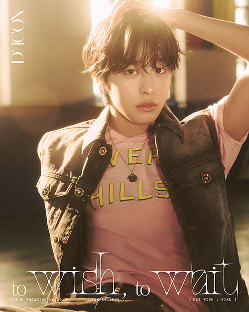 DICON VOLUME N°29 NCT WISH to Wish, to Wait : 03 RIKU B-TYPE