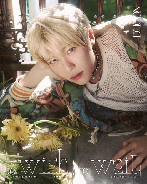 DICON VOLUME N°29 NCT WISH to Wish, to Wait : 01 SION B-TYPE