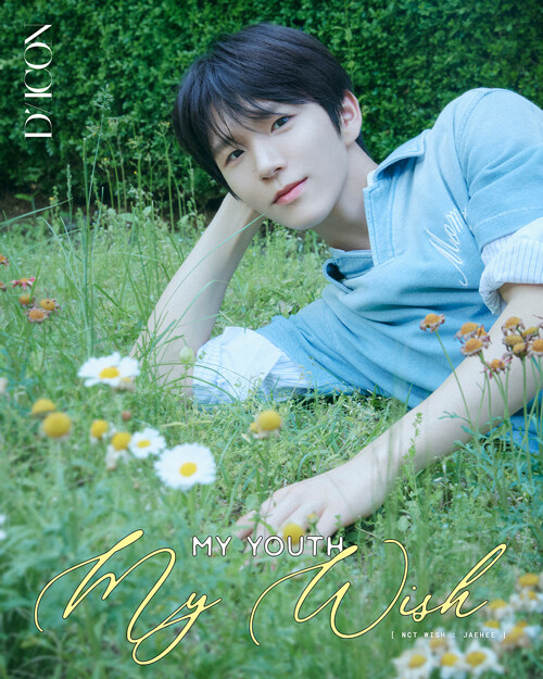 DICON VOLUME N°29 NCT WISH my Youth, my Wish : 06 JAEHEE A-TYPE
