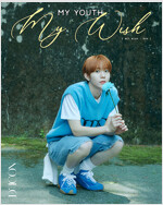 DICON VOLUME N°29 NCT WISH my Youth, my Wish : 05 RYO A-TYPE