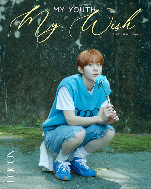 DICON VOLUME N°29 NCT WISH my Youth, my Wish : 05 RYO A-TYPE