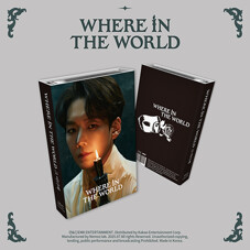 [네모앨범] 카이 (Kai) - 싱글앨범 그 어디에(Where In The World) [ERIK VER.]