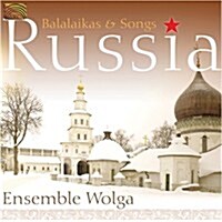 [수입] Russia: Balalaikas & Songs