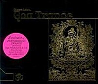 [수입] Clubbers Guide to Goa Trance