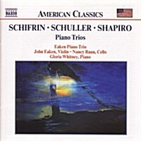 [수입] Gunther Schuller: Piano Trio & Lalo Schifrin : Hommage a Ravel