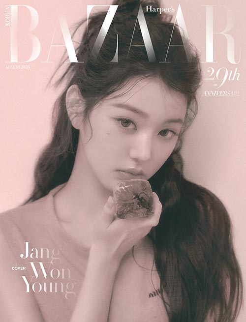 바자 Bazaar Korea A형 2025.8 (표지 : 장원영)