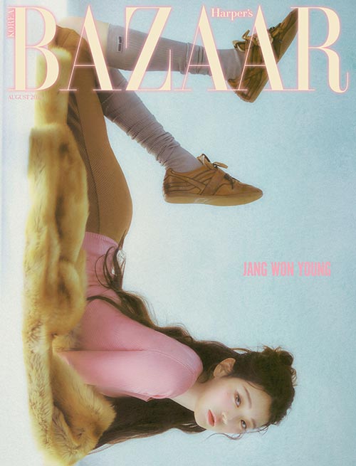 바자 Bazaar Korea D형 2025.8 (표지 : 장원영)