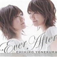 [수입] Yonekura Chihiro Cover Album