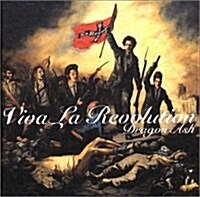 [중고] Viva La Revolution