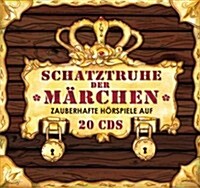 [수입] Schnatztruhe Der Marchen