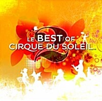 [중고] Le Best of 2