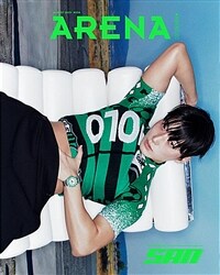 아레나 옴므 플러스 Arena Homme+ E형 2025.8 (표지 : 에이티즈 산)
