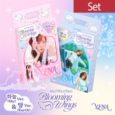 [SET] 최예나 - 미니 4집 Blooming Wings [2종 세트]