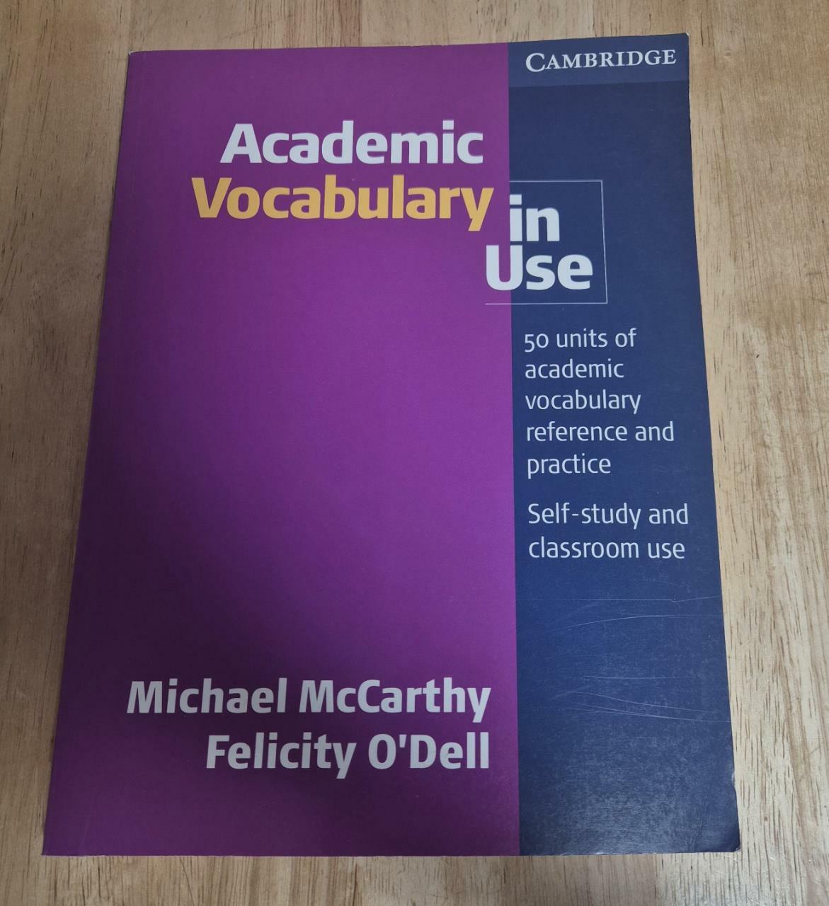 [중고] Academic Vocabulary in Use with Answers (Paperback)