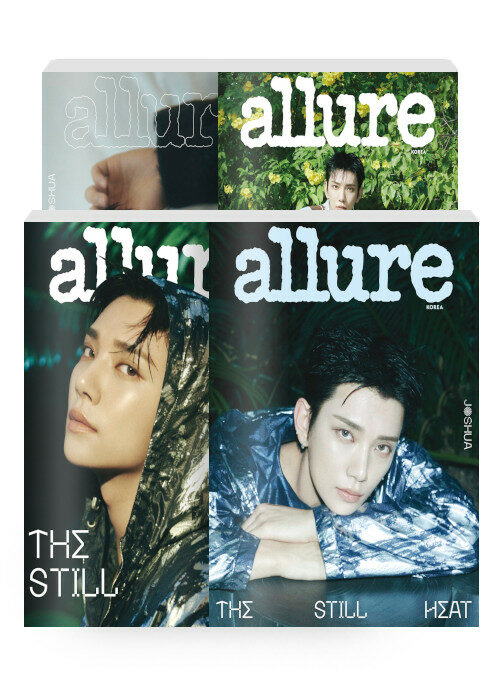 [세트] 얼루어 Allure A~D형 2025.8 (표지 : 조슈아) - 전4권