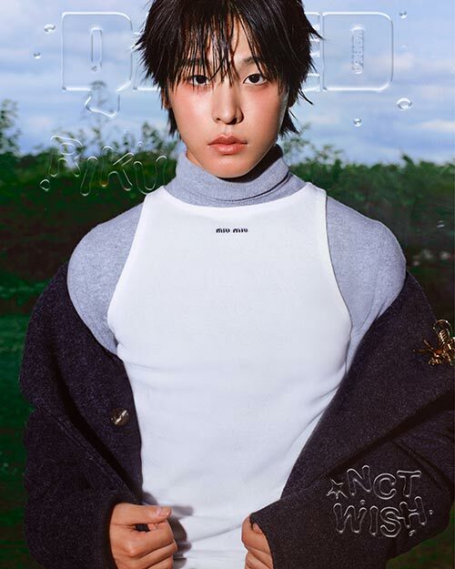 데이즈드 앤 컨퓨즈드 Dazed & Confused Korea C형 2025.8 (표지 : NCT WISH 리쿠)