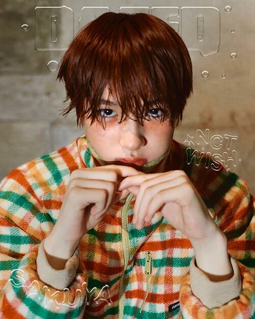 데이즈드 앤 컨퓨즈드 Dazed & Confused Korea G형 2025.8 (표지 : NCT WISH 사쿠야)