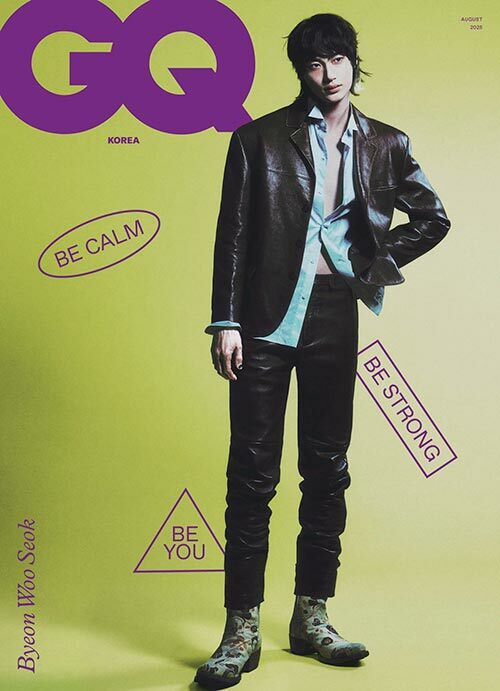 지큐 GQ Korea A형 2025.8 (표지 : 변우석)
