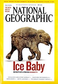 National Geographic 2009.5