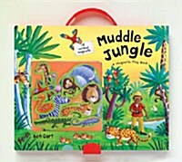 Muddle Jungle : A Magnetic Play Book (Hardcover)