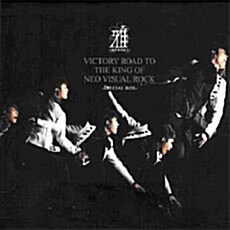 [중고] [수입] Miyavi - Victory Road To The King Of Neo Visual Rock [수입 한정 스페셜 박스]