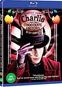 [중고] [블루레이] 찰리와 초콜릿 공장