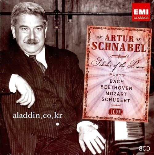 [수입] 아르튀르 슈나벨 - 바흐 외 : 전주곡 외 (8CD)