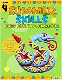 Summer Skills Daily Activity Workbook: Grade 4 (Paperback)