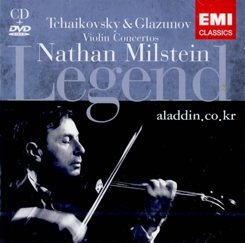 [수입] 차이코프스키, 글라주노프 : 바이올린 협주곡 [CD+DVD] (2 FOR 1)
