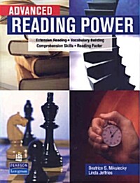 [중고] Advanced Reading Power (Paperback)