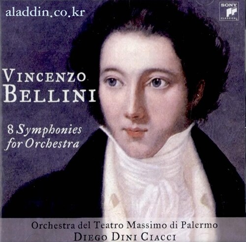 [수입] 벨리니 : 오케스트라를 위한 8개의 교향곡