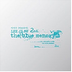 이지수 2집 - The Blue Memory [미니앨범]