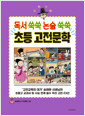 [eBook]     ʵ 