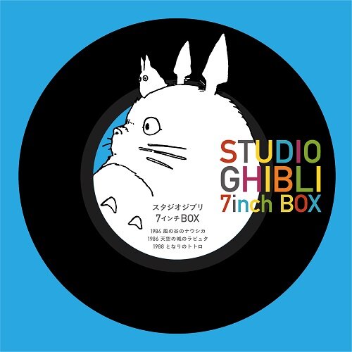 스튜디오 지브리 대표작 주제가 모음집 [7인치 4EP + 특전 투명 컬러 EP]